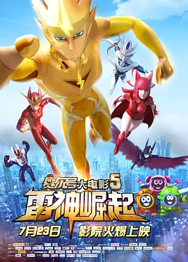 国产精品久久久影院