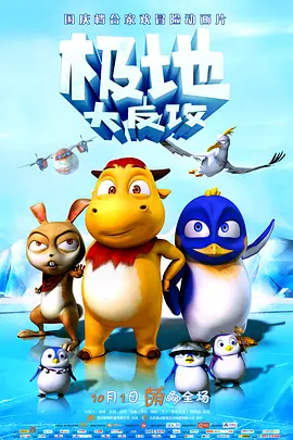 国产精品久久久影院