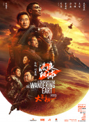 国产精品久久久影院