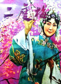 国产精品久久久影院